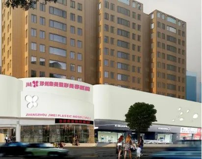 郑州私密整形哪个医院好一些(天后、集美、美莱）介绍