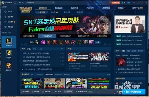 4396是什么意思！