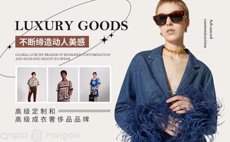 valentino是什么牌子，valentino中文叫什么牌子