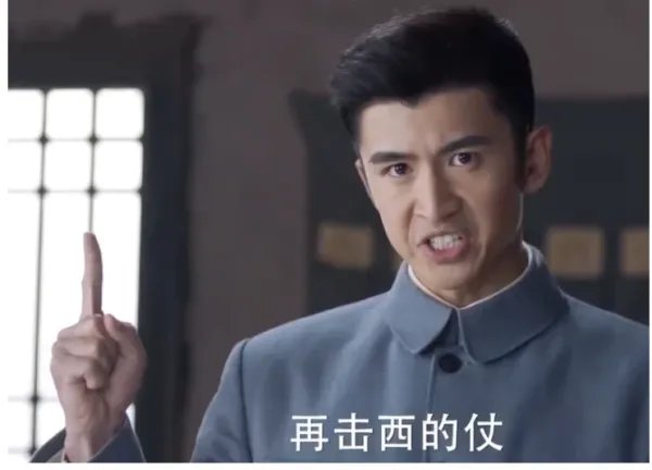 雷霆战将演员表