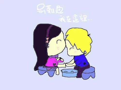 你做过最浪漫的事情是什么?