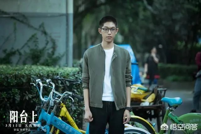 周冬雨新片为什么叫《阳台上》?