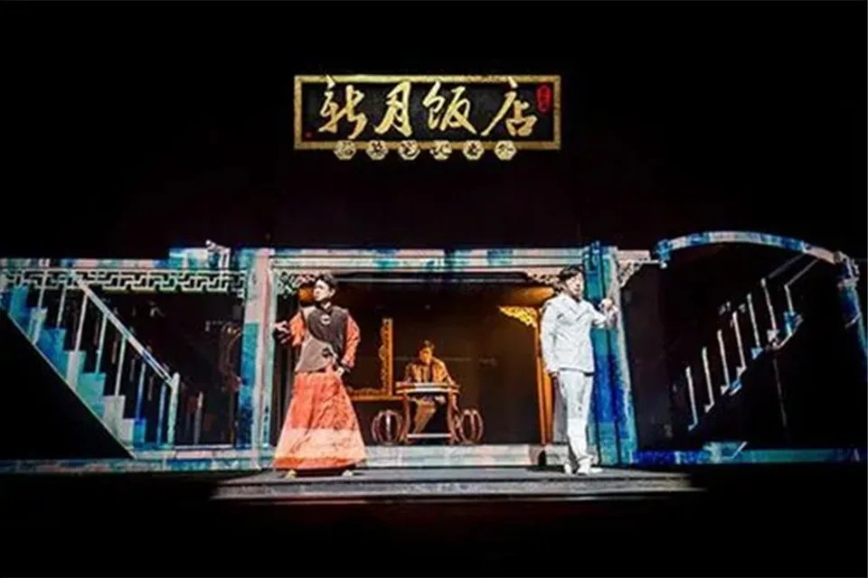 北京真有新月饭店吗 《老九门》里面的新月饭店真的存在吗