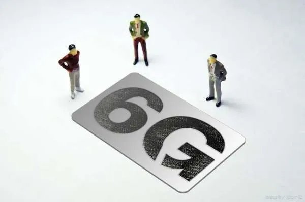 首颗6G试验卫星发射成功,该卫星有何用途?