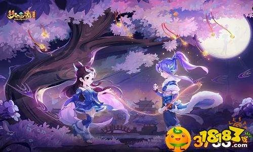 梦幻西游建邺城探案任务怎么完成-建邺城探案任务完成攻略