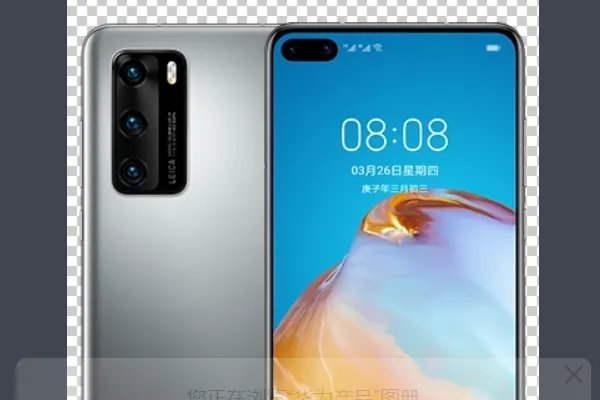 516事件是什么事件?