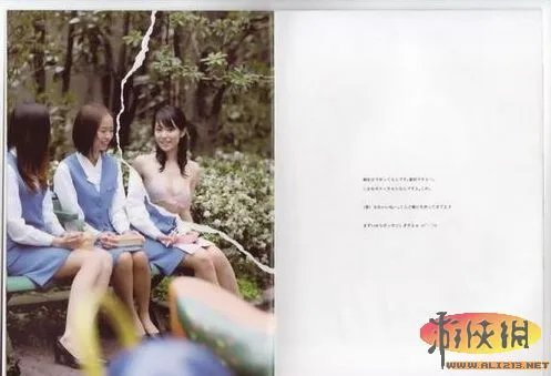 《撕掉她的衣服》遭苹果和谐 安卓获重生