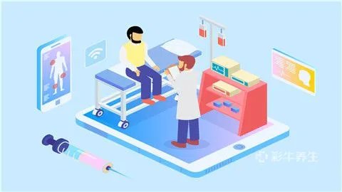 老年皮肤瘙痒怎么办