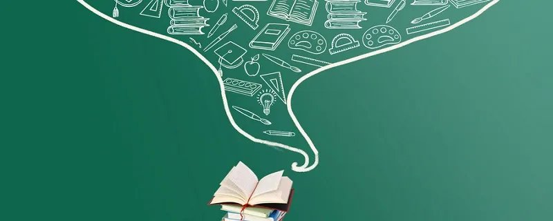 司空见惯的惯是什么意思 司空见惯的惯的意思