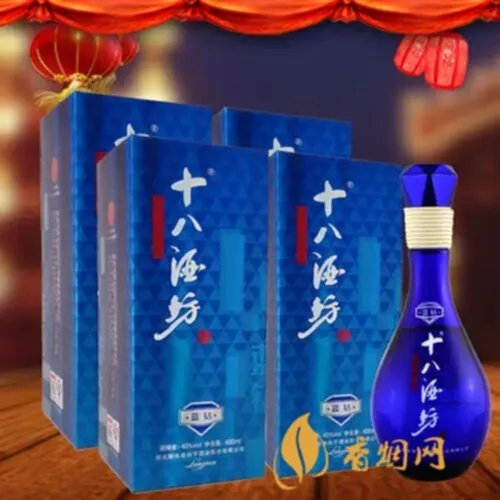十八酒坊蓝钻v6多少钱一瓶 十八酒坊蓝钻v6酒怎么样