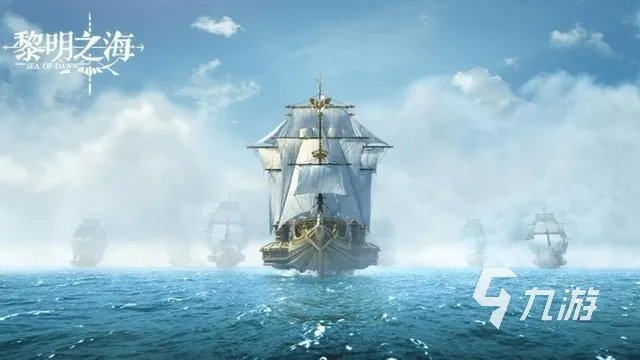 有哪些海底世界的游戏推荐 2023可以遨游深海的手游排行榜