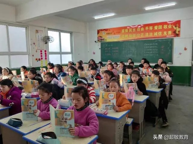 听不懂老师讲课怎么办?