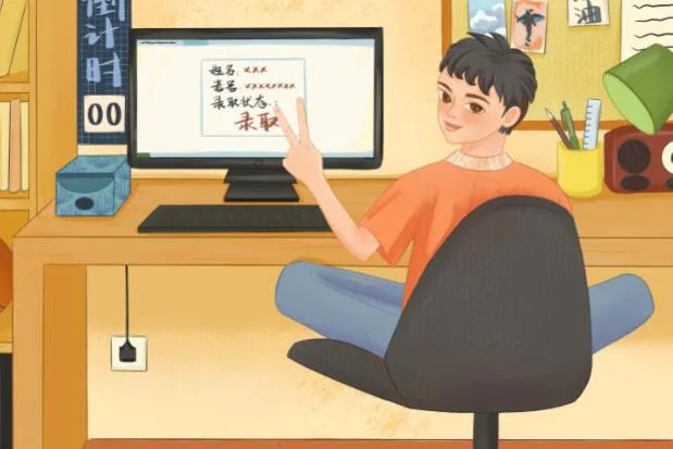 2021河南高考查分时间什么时候 河南高考查分2021时间和入口