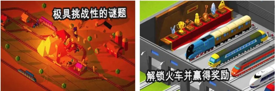 开火车游戏排行榜前十名推荐 2021最新开火车手游大全