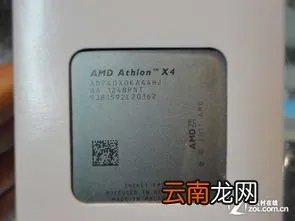 amd740参数 amd740