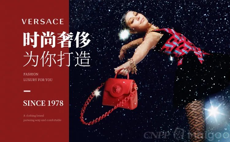 valentino是什么牌子，valentino中文叫什么牌子