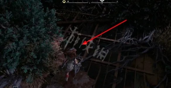 《地平线2西部禁域》遗迹无人地带密码是什么？遗迹无人地带收集攻略