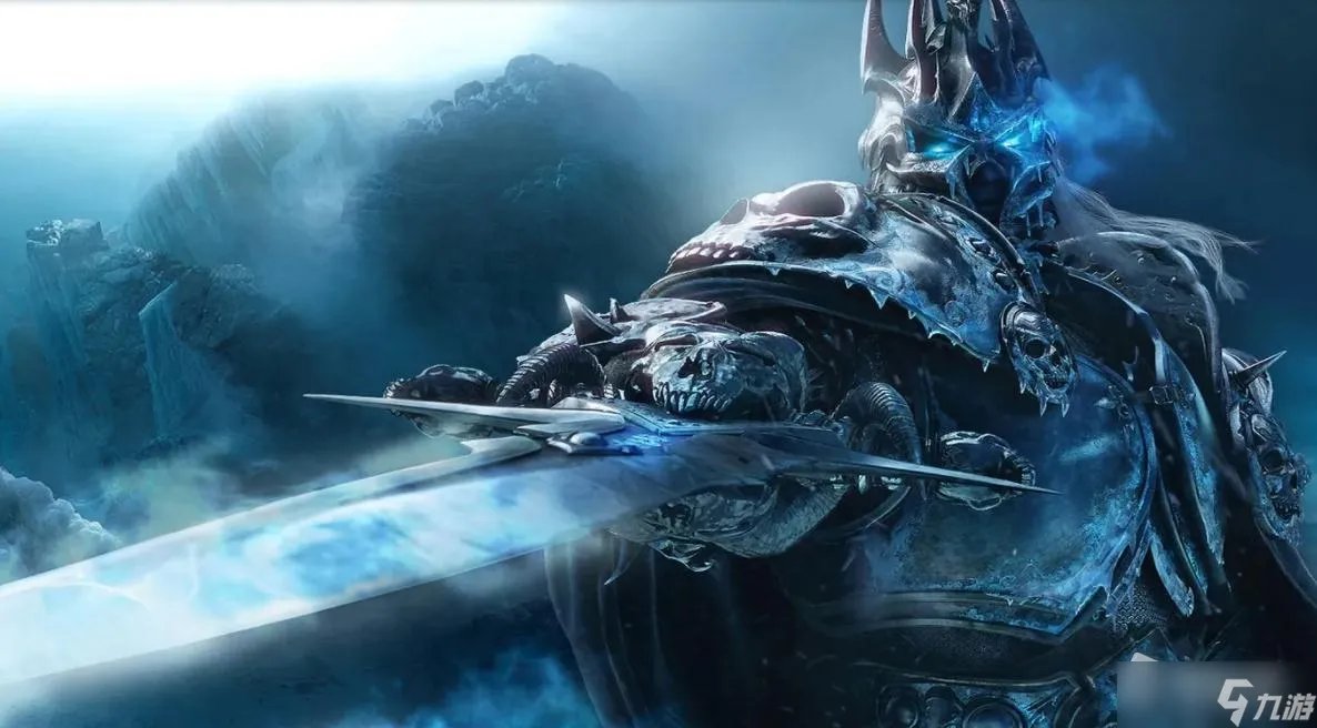 《魔兽世界》怀旧服WLK阿尔萨斯之泪位置介绍