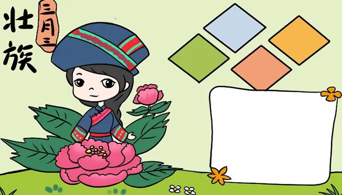 三月三是什么神仙生日 三月三是仙家什么日子