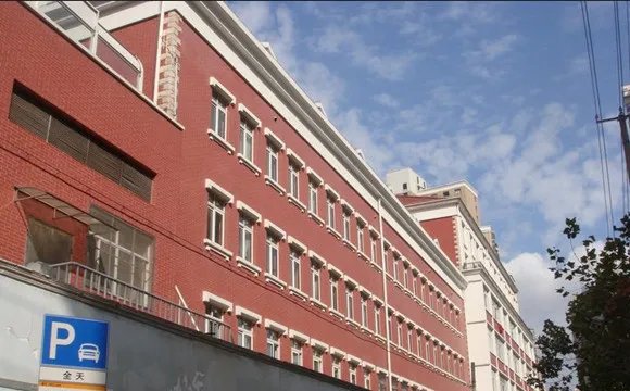 上海红房子医院杨浦区地址在哪