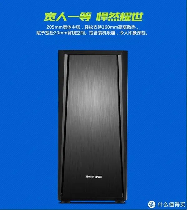 静音机箱怎么选