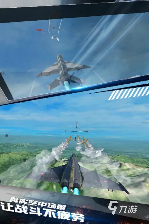 中国客机模拟游戏下载大全2022 有哪些好玩的客机模拟游戏