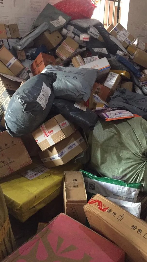 北京圆通站点真的倒闭了吗?