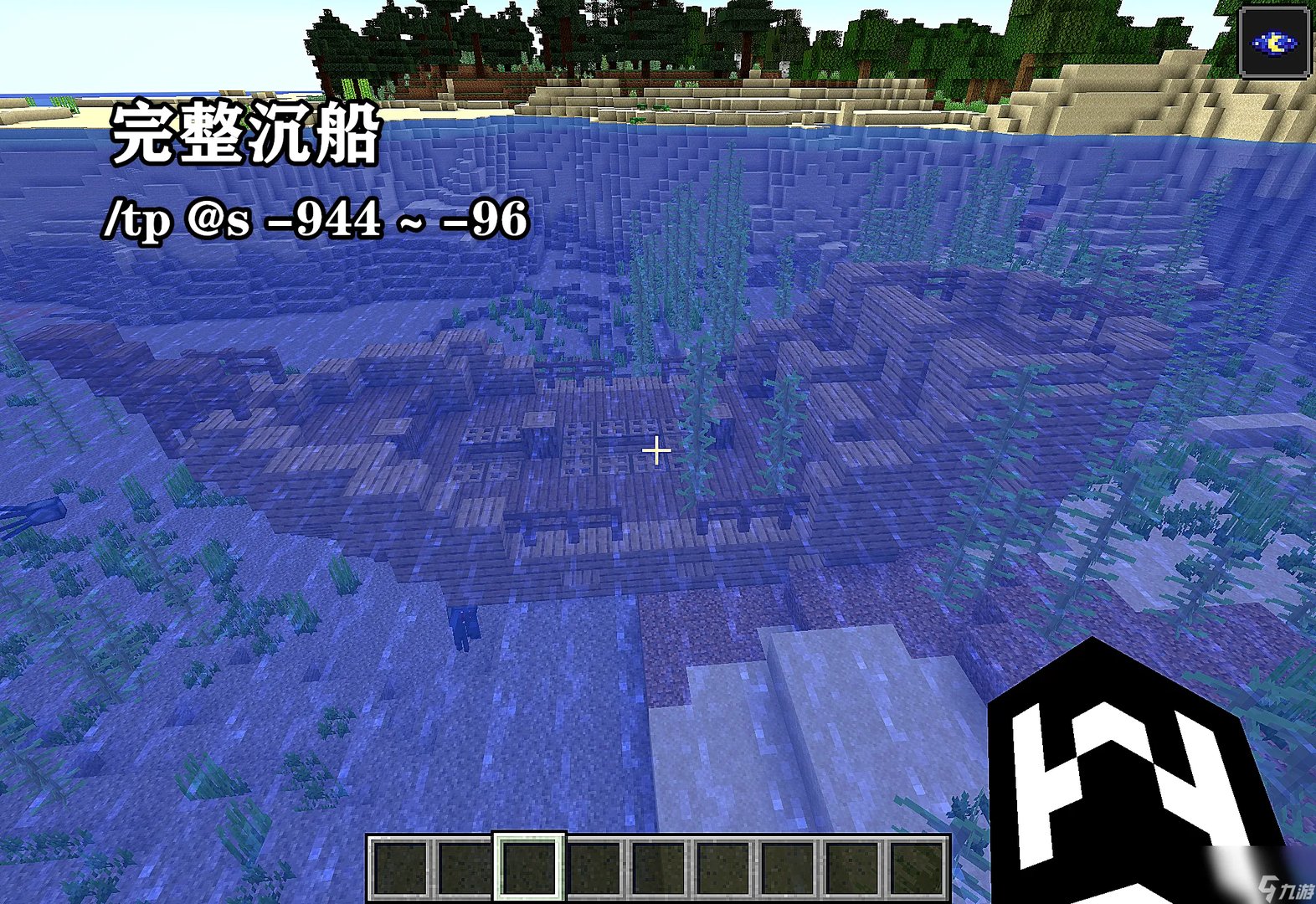 我的世界地图怎么用 怎么用一张地图