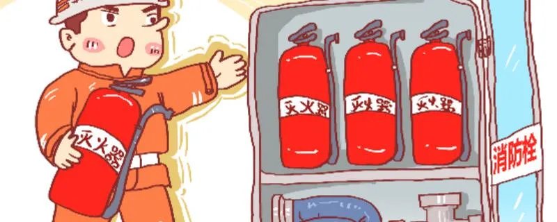 干粉灭火器有效期几年 干粉灭火器的有效期