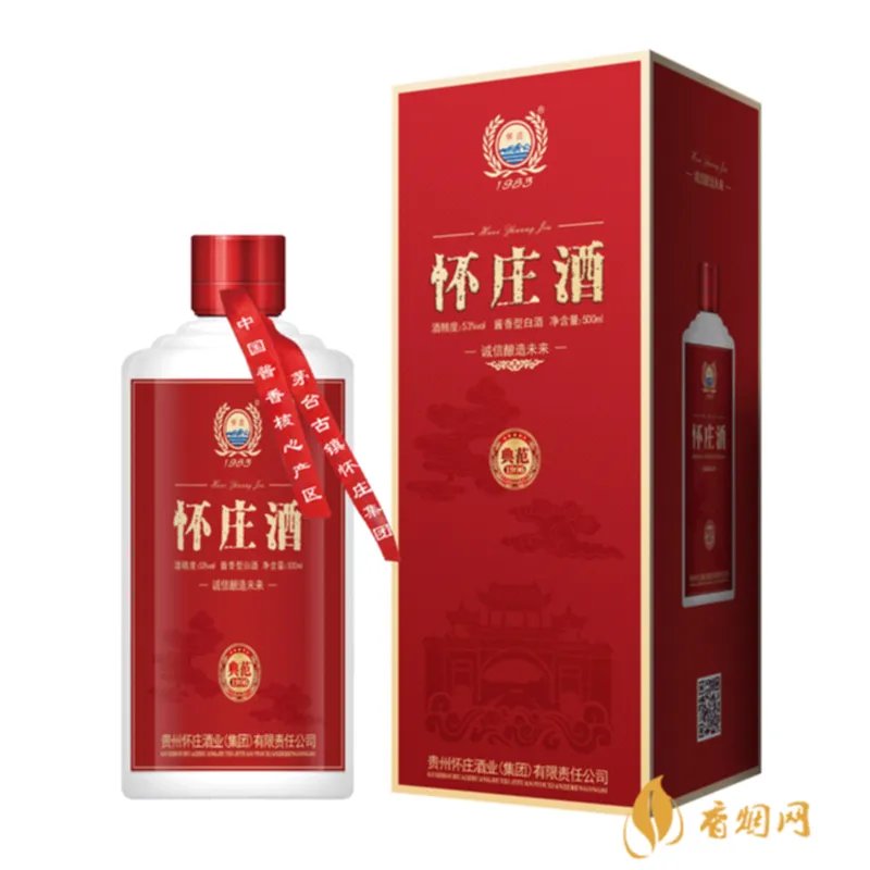 烟台什么酒庄比较出名