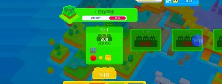 宝可梦大探险技能石获取方法有哪些