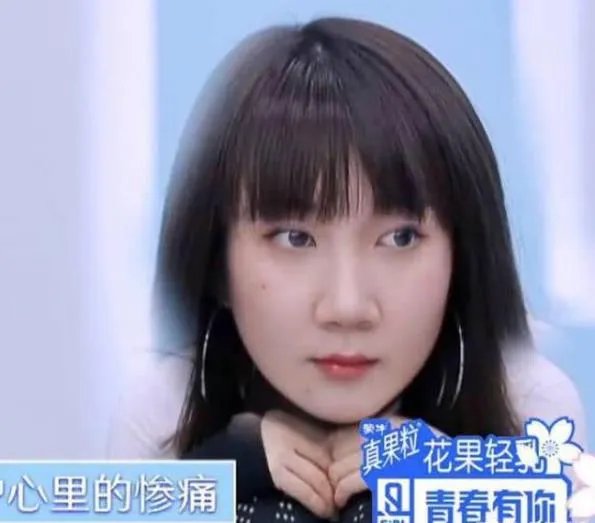 乃万个人资料及经历,青春有你2选手乃万多大了