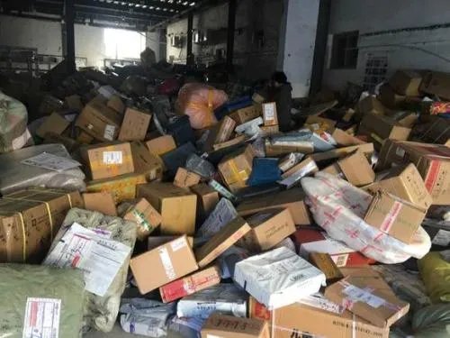 北京圆通站点真的倒闭了吗?