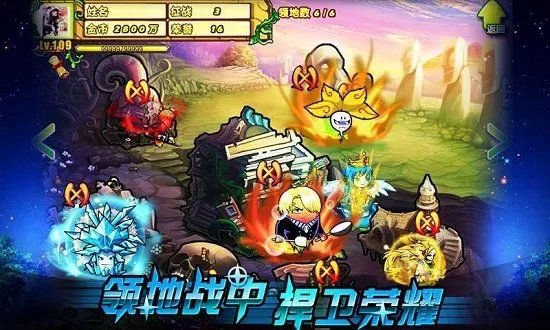 疯狂的僵尸开心版什么时候出 公测上线时间预告