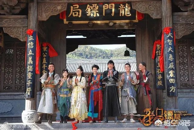 龙门镖局莫小贝