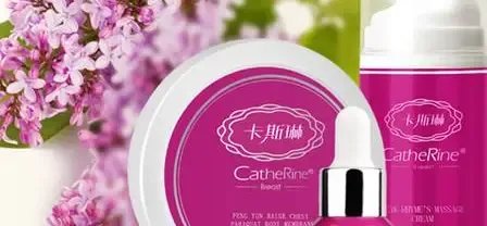 最好丰胸产品十大排名