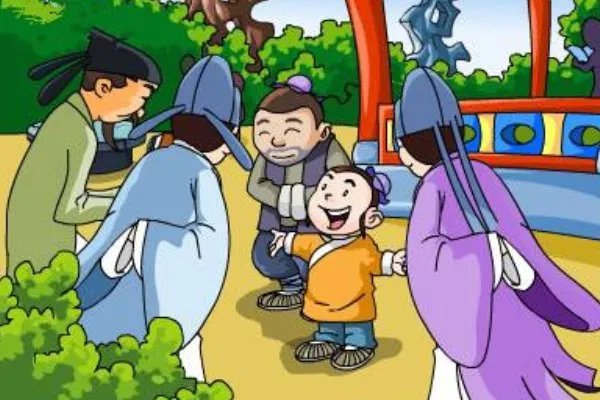 人以其语语之的语是什么意思？？