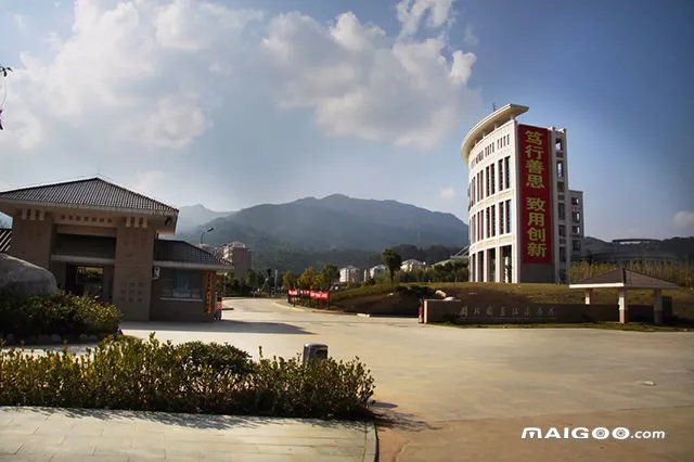 南平有哪些大学 南平市大学排名 南平大学名单一览【大学名录】