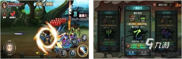 格斗手游排行榜2021前十名 最新好玩的动作格斗游戏推荐