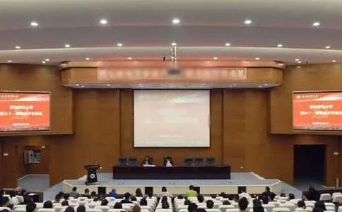 开学典礼演讲稿