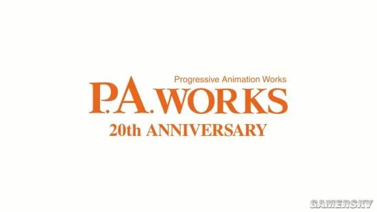 《白箱(SHIROBAKO)》剧场版宣传片公开 2020年2月29日上映