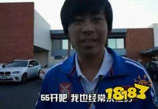 电竞三丑都有谁 lol电竞三丑介绍 lol电竞三丑介绍