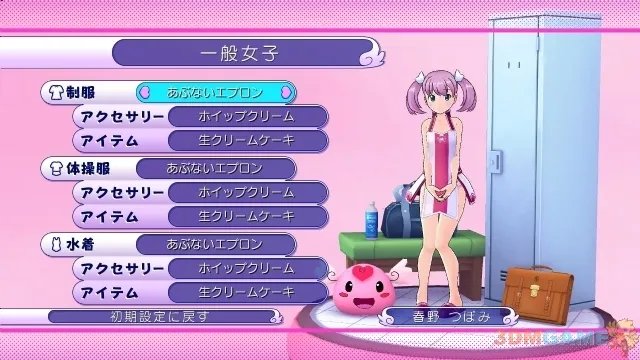 奇装艳服 邪恶游戏《Gal Gun》DLC三月发布