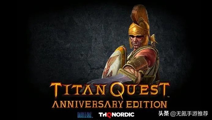 泰坦之旅属性修改器(新手入门教程)