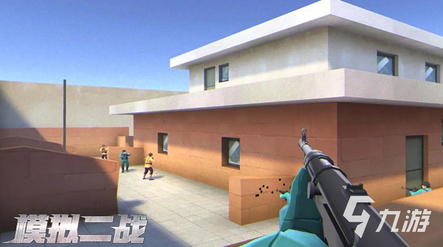 射击类手游排行榜前十名2022 精品射击类手游推荐