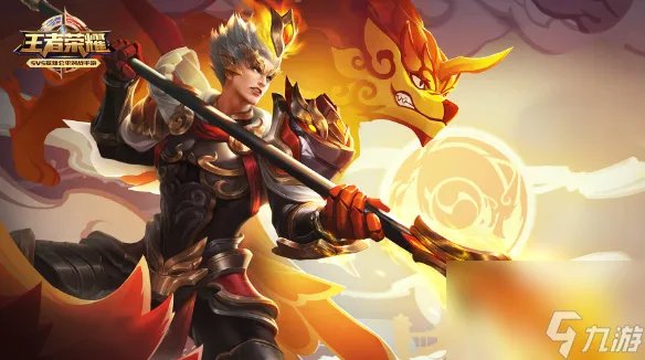 王者荣耀杨戬怎么连招-杨戬连招技巧2023攻略介绍