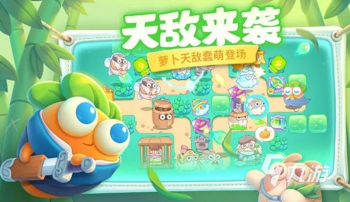 守城的单机游戏有哪些 2023单机守城游戏下载推荐