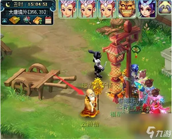 梦幻西游三打白骨精剧情怎么过 三打白骨精剧情攻略