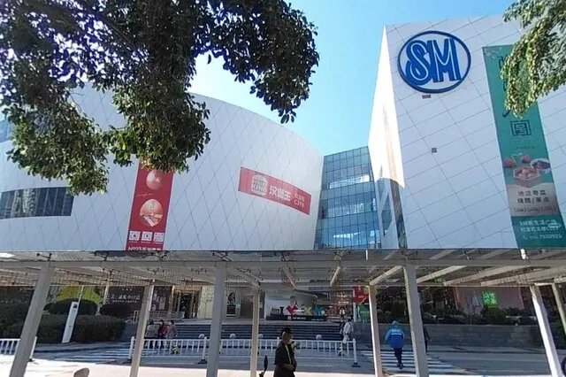 厦门十大购物逛街好去处 厦门热门购物中心 购物街