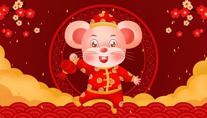 察言观色打一生肖 属鼠人的性格特点分析